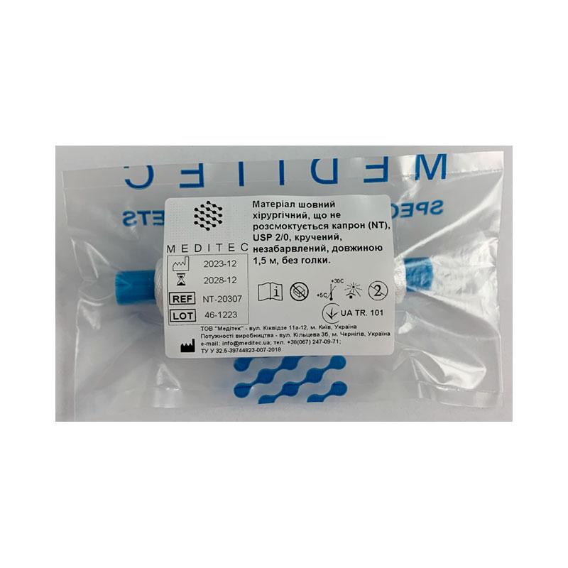 Матеріал шовний хірургічний, що не розсмоктується капрон (NT), USP 2/0 кручений, незабарвлений, довжиною 1,5 м, без голки.